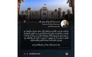 Le Président de la République adresse ses félicitations au peuple mauritanien à l’occasion de l’Aïd al-Adha