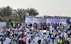 L’opposition pourrait envisager prochainement un mouvement de protestation dans les villes de l’intérieur pour protester contre la « détérioration des conditions de vie des mauritaniens »