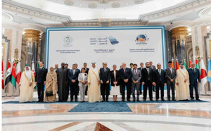 La ministre de l’Hydraulique participe à l’ouverture officielle de la Semaine saoudienne de l’eau 2026