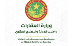 Appel aux propriétaires fonciers ruraux de Nouakchott pour Inscrire leurs dossiers