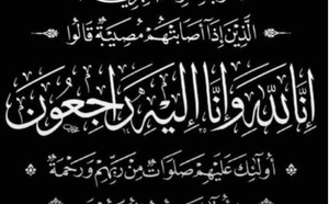Nécrologie : décès de Mohamed El Hassan Ould Ahmedou El Khadim après plus d’un demi-siècle consacré à l’enseignement et à l’écriture