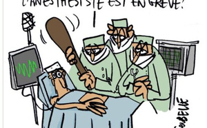 Le ministère de la Santé interdit le réaffectation des fonctionnaires qui lui ont été transférés sans autorisation préalable