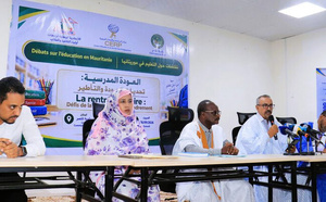 Le Centre d’études et de recherches pédagogiques organise un séminaire sur la rentrée scolaire et les défis liés à la qualité et à l’encadrement
