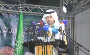 L’ambassadeur saoudien à Nouakchott à l’occasion de l’anniversaire de la fête nationale de son pays : « les relations mauritano-saoudiennes ont connu ces dernières années un développement remarquable »
