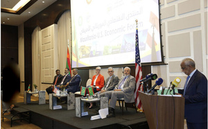 Lancement du Forum d’affaires mauritano-américain : exploration des opportunités d’investissement et construction de partenariats économiques durables