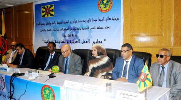Formation sur les normes arabes du travail et les négociations collectives