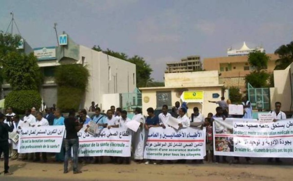 Mauritanie : des syndicats de la santé menacent d’aller de grève