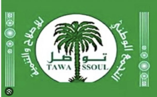 Le parti Tewassoul hérite de la présidence de l’opposition démocratique