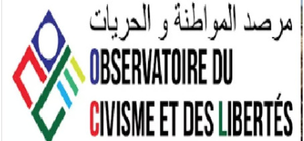 L'Observatoire du Civisme et des Libertés exige la libération de O. Ghadda