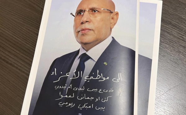 Le Président Mohamed Ould Cheikh Al Ghazouani annonce sa candidature aux élections présidentielles 2024