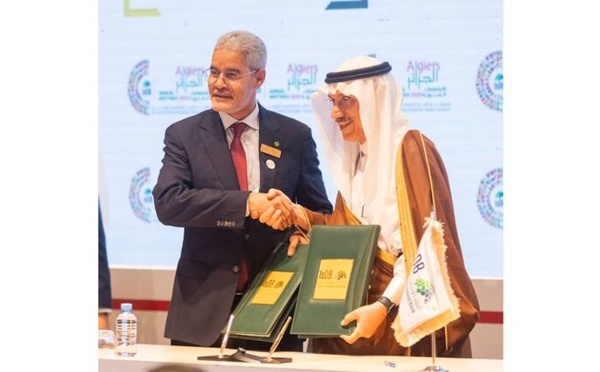 La Mauritanie et la BID signent un accord de 36 millions d’euros en vue de promouvoir la formation professionnelle et l’emploi des jeunes