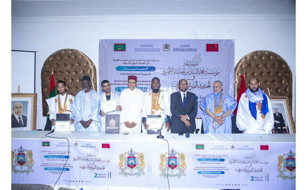 La Fondation Mohammed VI des Oulémas Africains prime les lauréats de la troisième édition du concours du hadith Nabawi Acharif