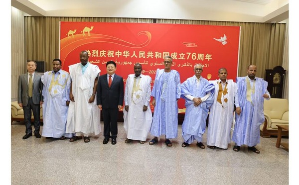 L’ambassade de Chine organise une réception pour célébrer le 76e anniversaire de la fondation de la République populaire de Chine