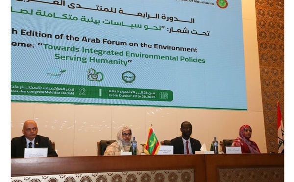 Lancement à Nouakchott de la deuxième édition des Forums arabo-africains de la langue arabe