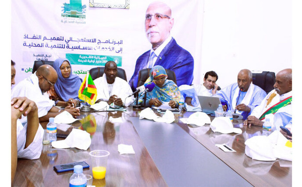 La ministre de la Fonction publique appelle à accompagner la mise en œuvre du programme d’urgence de développement local.