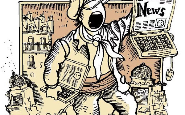 Lancement du portail électronique du Journal Officiel : Une avancée majeure pour la transparence et l’État de droit en Mauritanie