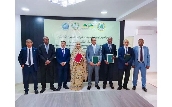 L’Autorité de régulation des marchés publics signe un accord de partenariat avec plusieurs institutions publiques