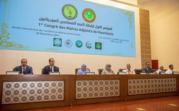 L’Association des maires adjoints mauritaniens tient son premier congrès