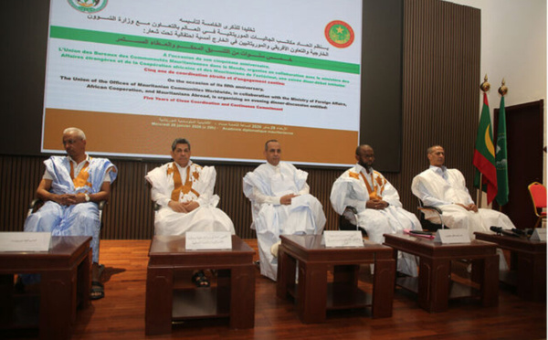 Organisation d’une soirée festive pour l’Union des bureaux des colonies mauritaniennes dans le Monde