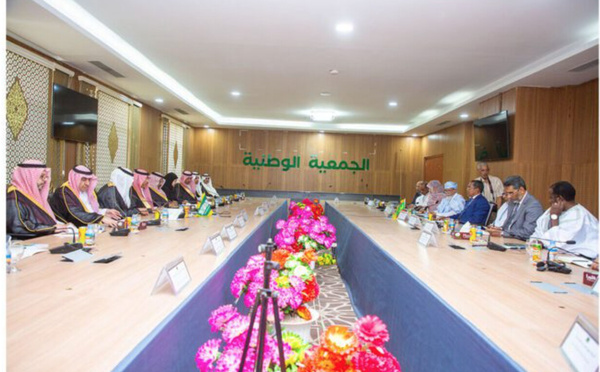 Réunion des Groupes d’amitié parlementaires mauritano-saoudien et saoudo-mauritanien