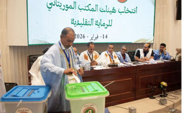 Début du processus électoral pour les instances du bureau du tir à la cible traditionnel