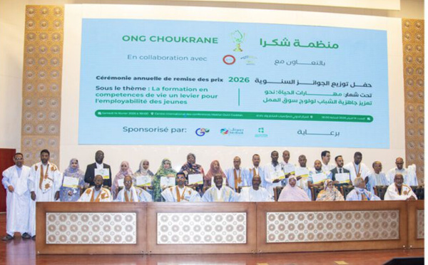 L’ONG « Choukrane » clôture sa cérémonie annuelle de remise de prix