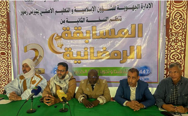 Zouerate : Lancement de la deuxième édition du concours du Ramadan pour la mémorisation et la récitation du Saint Coran
