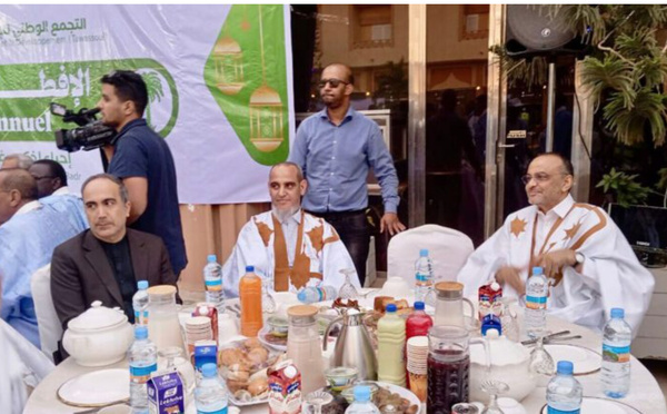 Le parti “Tawassoul” organise son iftar annuel