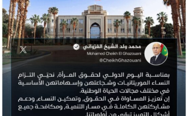 Le Président de la République: L’autonomisation des femmes et la promotion de l’égalité des droits sont au premier plan de mes priorités