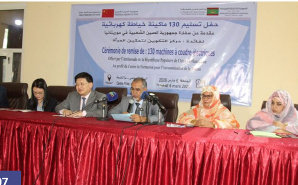 Mauritanie-Chine : Un don de 130 machines à coudre pour l’autonomisation des femmes à Nouakchott