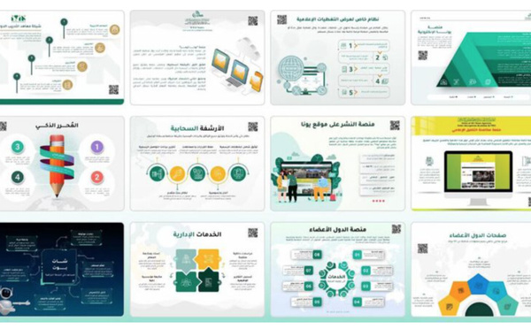L’UNA lance un écosystème médiatique numérique intégré pour renforcer la transformation numérique et lutter contre la désinformation