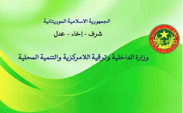 Le ministère de l’Intérieur condamne les attaques répétées contre les citoyens mauritaniens sur le territoire malien