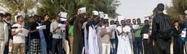 Grève des étudiants à Université de Nouadhibou sur fond de revendications urgentes