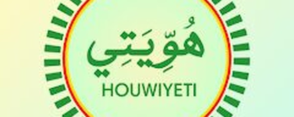 Le ministère de l’Énergie et du Pétrole confirme l’abondance du gaz domestique