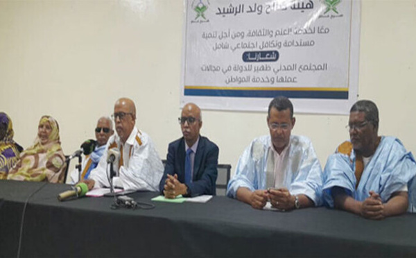 La Fondation Saleh Ould Rachid lance ses activités culturelles et sociales dans le Hodh El Gharbi