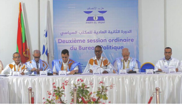 Deuxième session ordinaire du Bureau politique du parti El INSAF