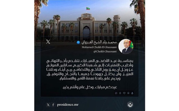 Le Président de la République adresse ses félicitations au peuple mauritanien à l’occasion de l’Aïd al-Adha
