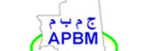 ASSOCIATION PROFESSIONNELLE DES BANQUES DE MAURITANIE (APBM) : COMMUNIQUÉ DE PRESSE