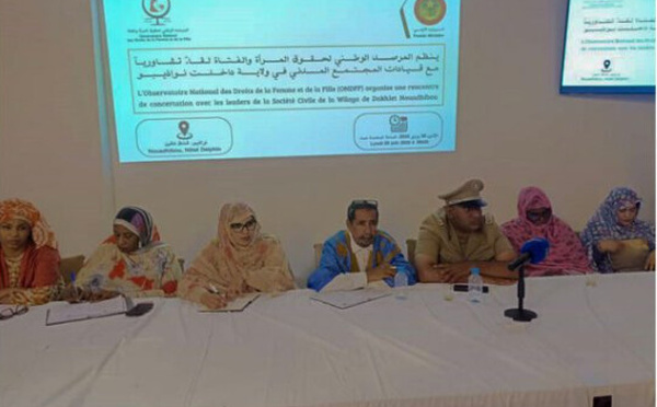 L’Observatoire national des droits de la femme et de la fille organise une rencontre consultative avec la société civile à Nouadhibou