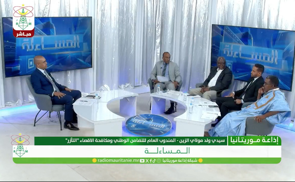 Délégué général de Taazour S.E.M Sidi Ould Moulaye Zeine  : “249 milliards d’ouguiyas dépensés pour la protection sociale et l’amélioration des conditions de vie des populations vulnérables”