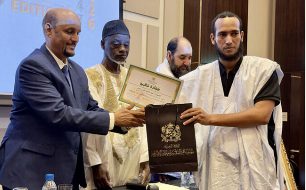 Distinction des lauréats d’un concours consacré au Hadith du Prophète