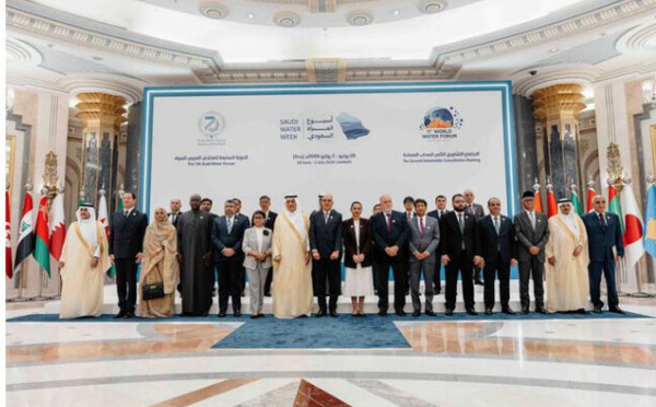 La ministre de l’Hydraulique participe à l’ouverture officielle de la Semaine saoudienne de l’eau 2026