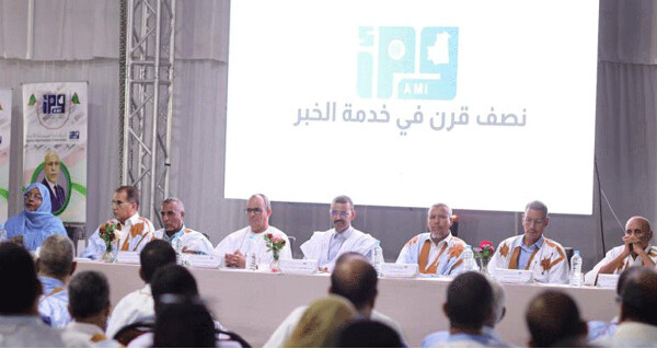 L’Agence mauritanienne d’information célèbre son 50e anniversaire et la parution du premier numéro du journal « CHAAB »