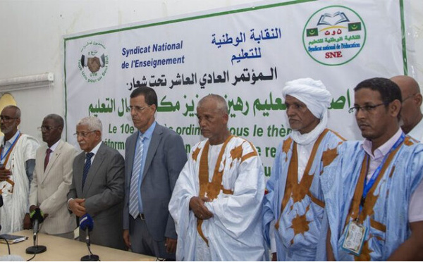 Le Syndicat national de l’enseignement, affilié à l’Union des travailleurs de Mauritanie, tient son 10ᵉ congrès ordinaire