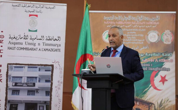 Le délégué général aux Archives nationales participe à un colloque international en Algérie sur la culture de la résistance