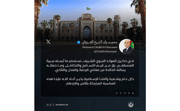 Le Président de la République adresse ses félicitations au peuple mauritanien à l’occasion du Mawlid al-Nabawi