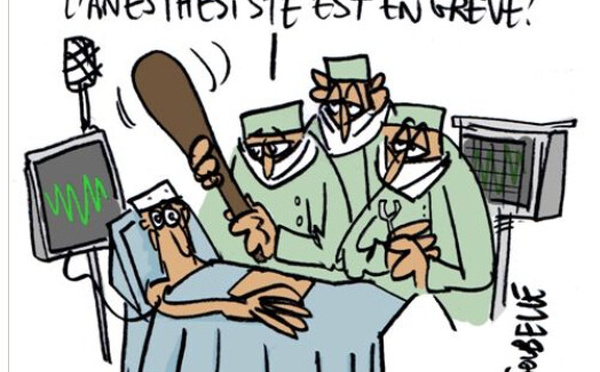 Le ministère de la Santé interdit le réaffectation des fonctionnaires qui lui ont été transférés sans autorisation préalable