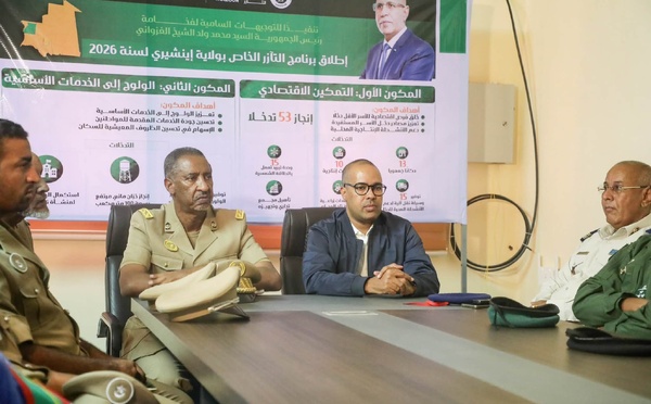 Le délégué général de Taazour  Sidi Ould Moulaye Zeine lance le volet développement dédié à la wilaya de l’Inchiri