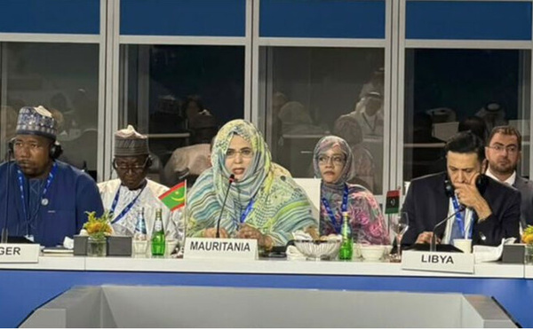La ministre du Commerce présente à Doha la vision de la Mauritanie pour la promotion de l’investissement durable